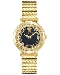 Versace - Runde Greca Greek Key Armbanduhr 35Mm - Lyst