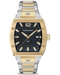Ferragamo - F-80 42Mm Watch - Lyst