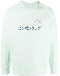CASABLANCA - Sweatshirt Mit Logo-Stickerei - Lyst