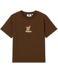 Chocoolate - T-Shirt À Logo Brodé - Lyst