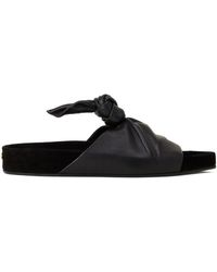 Lanvin - Cocoon Flat Leather Mules - Lyst