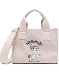 MSGM - Cat-Print Tote Bag - Lyst
