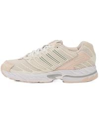 adidas - Chaussures Adistar Control 3 - Lyst