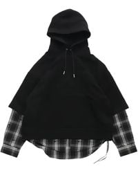 Mastermind Japan - Layered Skull Hoodie - Lyst