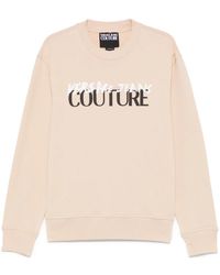 Versace Jeans Couture - ロゴ スウェットシャツ - Lyst