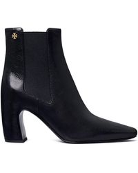 Tory Burch - Banana Chelsea 85mm Leather Boots - Lyst