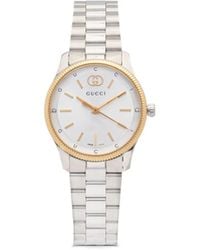 Gucci - G-Timeless 29Mm - Lyst