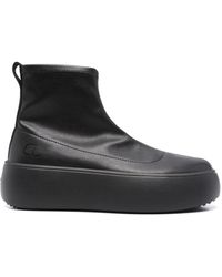 Twinset - X Fessura Ankle Boots - Lyst