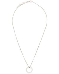 MM6 by Maison Martin Margiela - Numeric Minimal Signature Polished-Finish Necklace - Lyst