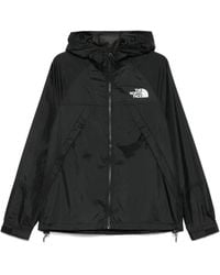 The North Face - Nse トラックジャケット - Lyst