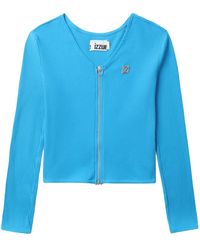 Izzue - Zip-Up Ribbed-Knit Cardigan - Lyst