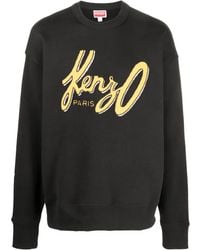 KENZO - Archive Oversized Logo Cotton Sweatshirt - Lyst