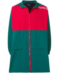 JohnUNDERCOVER Colourblock Mid-length Sports Jacket - Green