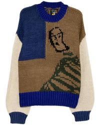 Kidsuper - Girl - Lyst
