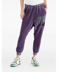 Freecity - Drawstring Lettering Track Pants - Lyst