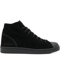 Yohji Yamamoto - Y-3 Kuro Pro Model Sneakers - Lyst