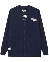 Chocoolate - Graphic-Patch Cardigan - Lyst