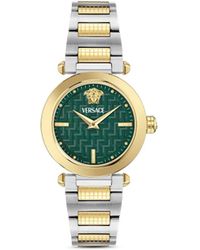 Versace - Reloj Greek de 35 mm - Lyst