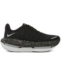 Nike - Vomero Premium Sneakers - Lyst
