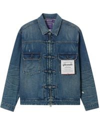 AFTERMATHS - Logo-Patch Denim Jacket - Lyst