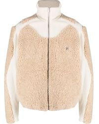 GmbH - Chaqueta Ercan Con Cremallera - Lyst