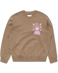 Edwin - Soba Yasube Graphic-Print Sweater - Lyst