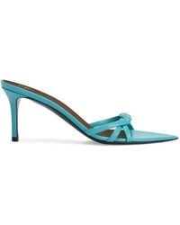 Giuseppe Zanotti - Braid Braided Strips Mules - Lyst
