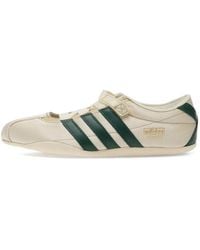 adidas Originals - Tokyo Mj Shoes - Lyst
