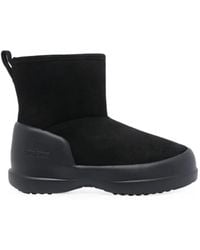 Moon Boot - Mezzaluna Stiefel Aus Wildleder - Lyst