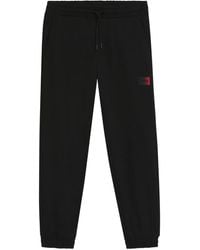 HUGO - Elasticated-Waistband Track Pants - Lyst