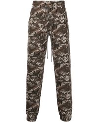 Mostly Heard Rarely Seen - Camouflage Jacquard Track Pants - Lyst