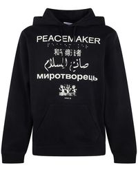OAMC - Lettering Drawstring Hoodie - Lyst
