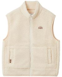 Chocoolate - High-Neck Zip-Up Gilet - Lyst