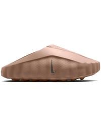 Nike - Mind 001 Pregame Mules - Lyst
