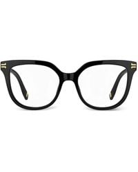Marc Jacobs - Lunettes De Vue À Monture Carrée - Lyst