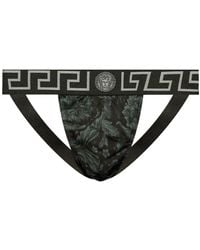 Versace - Jockstrap Barocco En Coton Stretch - Lyst