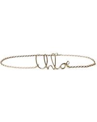 Chloé - The Iconic Small Belt - Lyst