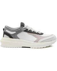 Athletic Propulsion Labs - Panelled Lace-Up Sneakers - Lyst