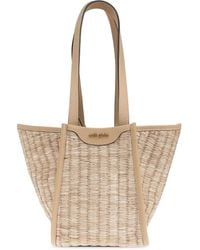 Cult Gaia - Sadie ハンドバッグ S - Lyst