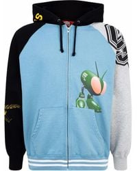 Supreme - X Junya Watanabe "Comme Des Garcons" Zip-Up Hoodie - Lyst