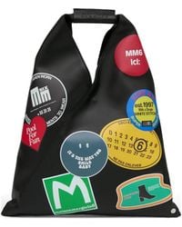 MM6 by Maison Margiela - Sac Cabas Japanese Imprimé - Lyst