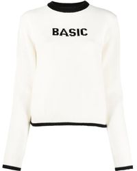 Gcds - Pull Basic À Motif En Jacquard - Lyst