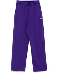 Y-3 - Jogging Pants - Lyst