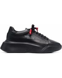 Giuliano Galiano - レースアップ レザースニーカー - Lyst
