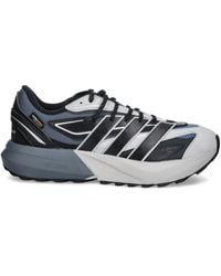 adidas - Lightblaze Atr Striped Sneakers - Lyst