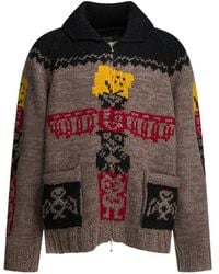 Kapital - Patterned Zip-Up Cardigan - Lyst