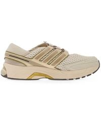 adidas - Adistar Control 5 Mj Slip-On Sneakers - Lyst