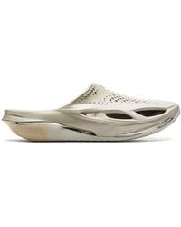 Nike - Mmw 005 "Light Bone" Slides - Lyst