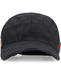 Gucci - Gg Supreme Web Baseball Cap - Lyst