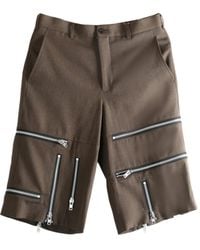 Comme des Garçons - Zip-Detail Wool Shorts - Lyst